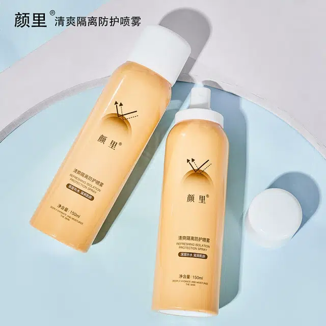 颜里 防护喷雾 保湿