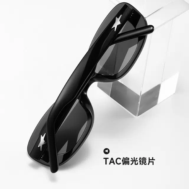匠达人 高级感墨镜星星元素时尚潮酷出游复古小框辣妹防紫外线防晒街拍 板材镜架 椭圆形 太阳眼镜 男女同款情侣款