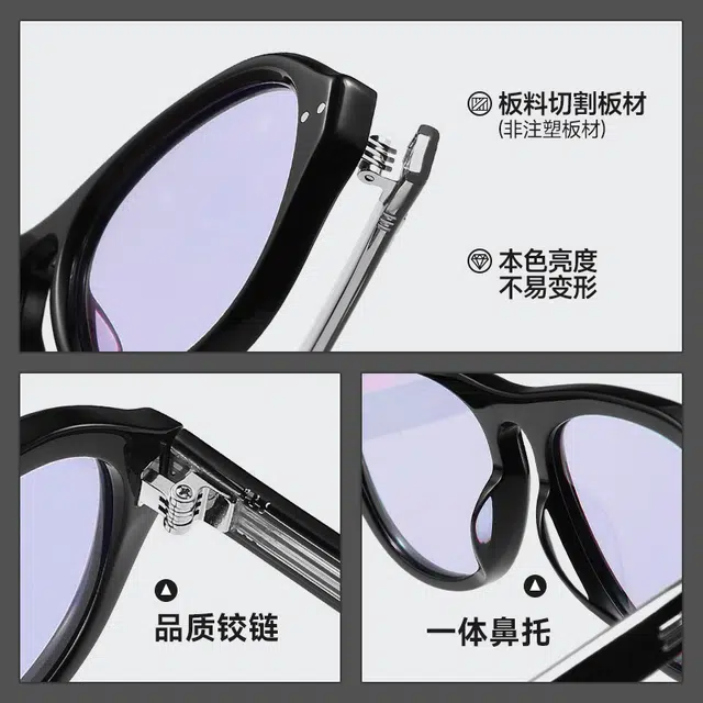匠达人 学院风经典黑框显脸小街拍日常学生大框高级感大脸时尚素颜可配度数防晒防紫外线 板材镜架 圆形 太阳眼镜 男女同款情侣款