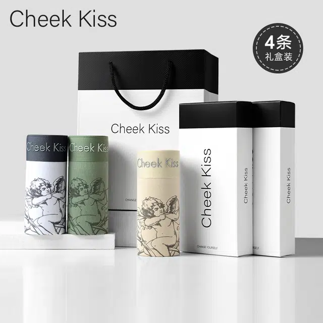 cheekkiss C 2