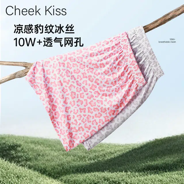 cheekkiss C 3