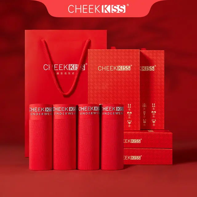 cheekkiss C 2