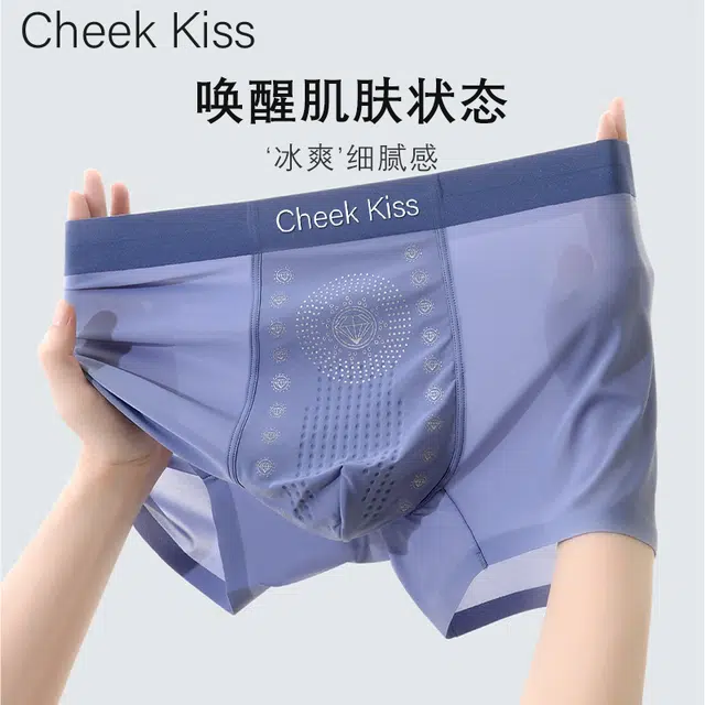 cheekkiss 4