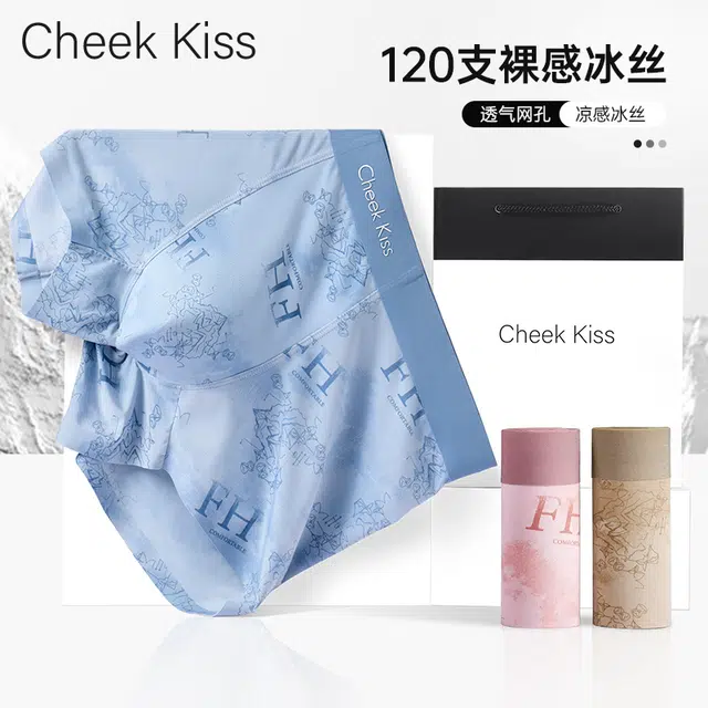 cheekkiss C 7A 4