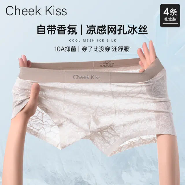 cheekkiss