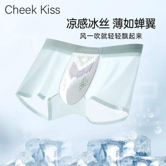 cheekkiss C 10A