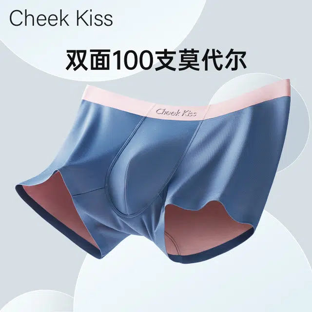 cheekkiss 3