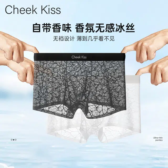 cheekkiss