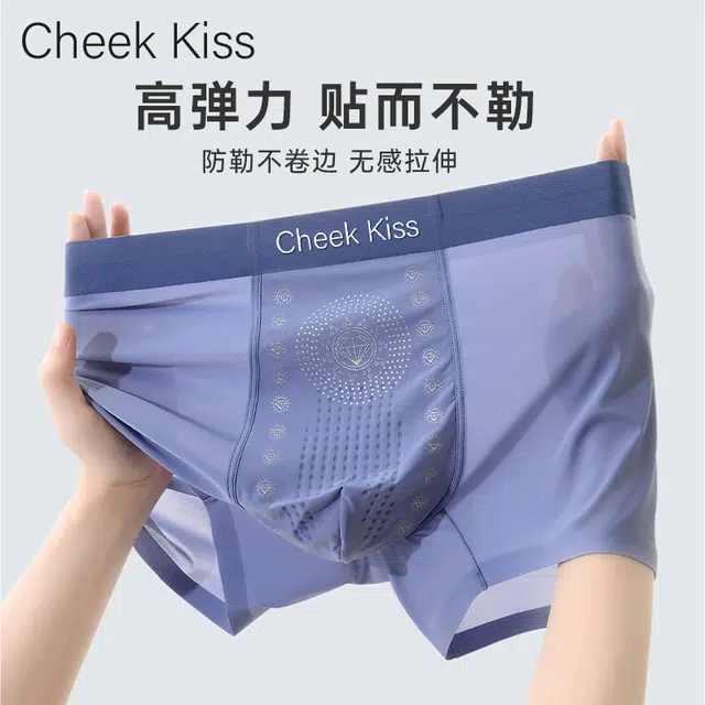 cheekkiss 4