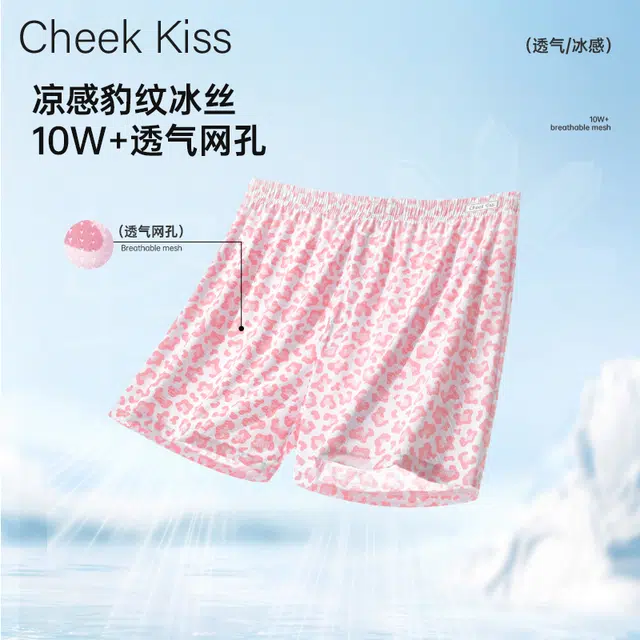 cheekkiss C 3