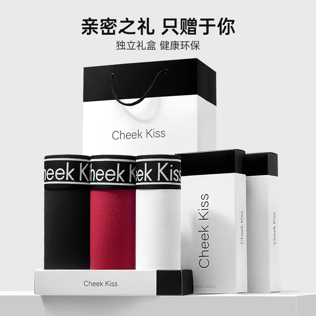 cheekkiss C 3
