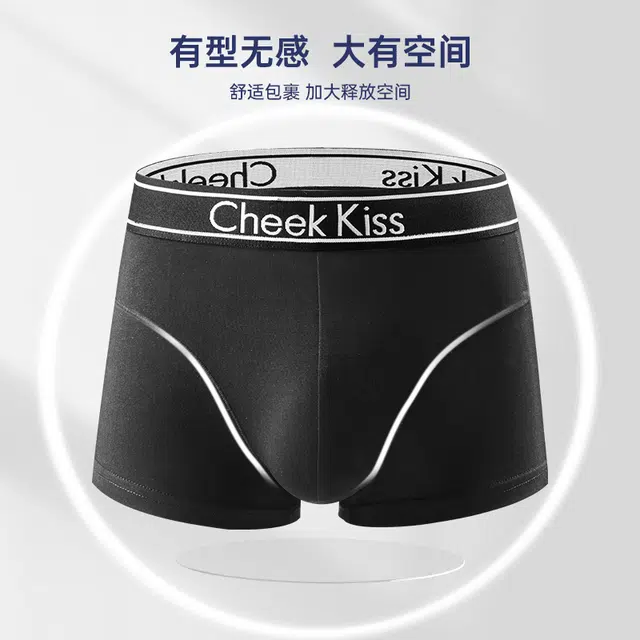 cheekkiss C 3