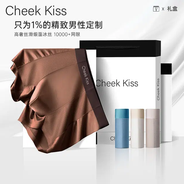 cheekkiss C 10A 3