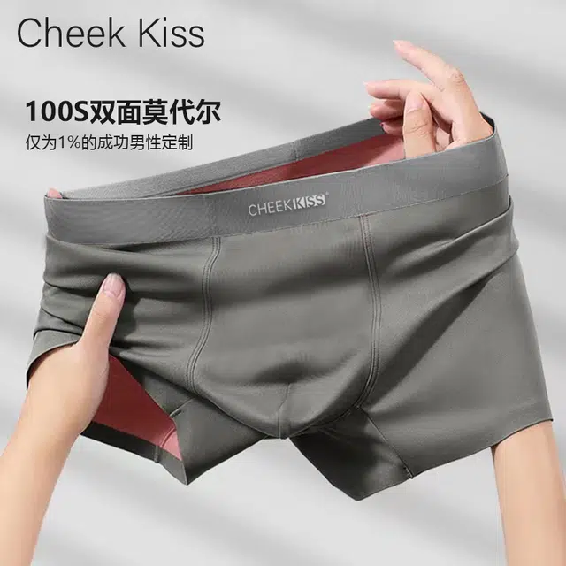cheekkiss C 2