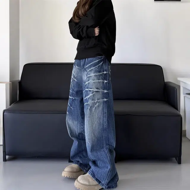 PISYPOX cleanfitbaggy