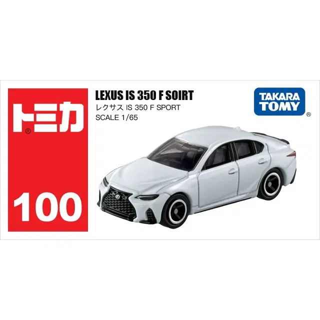 TAKARA TOMY 100IS350