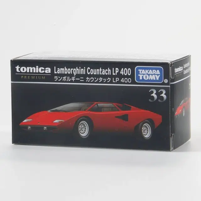 TAKARA TOMY TP33LP400