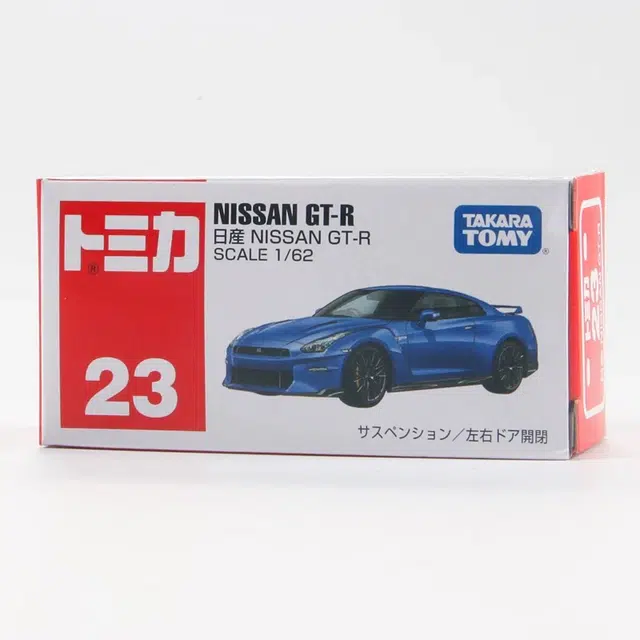 TAKARA TOMY 23 GT-R228387
