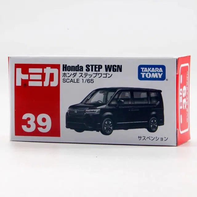 TAKARA TOMY 39MPV