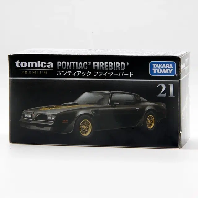 TAKARA TOMY TP21 212362