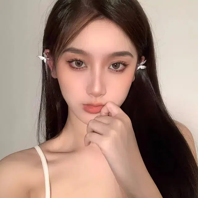 NICERURU