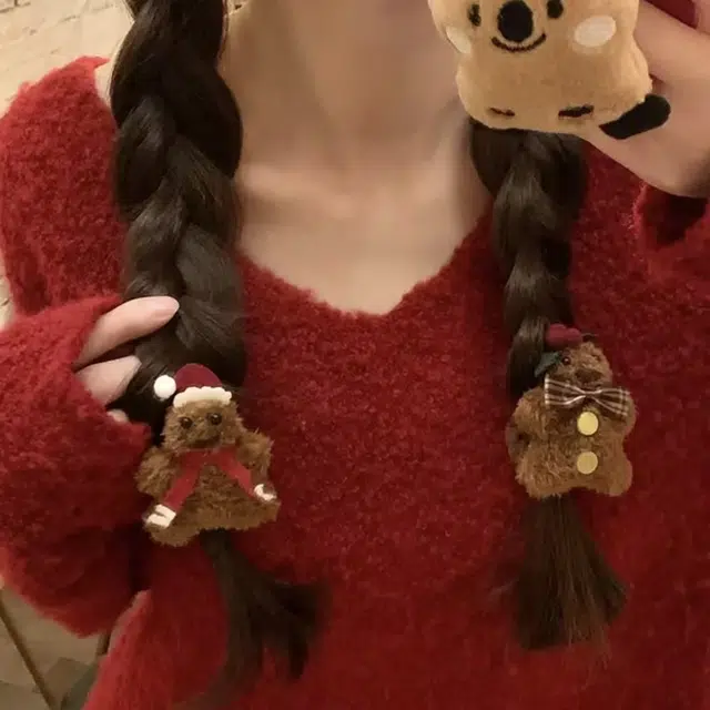 NICERURU