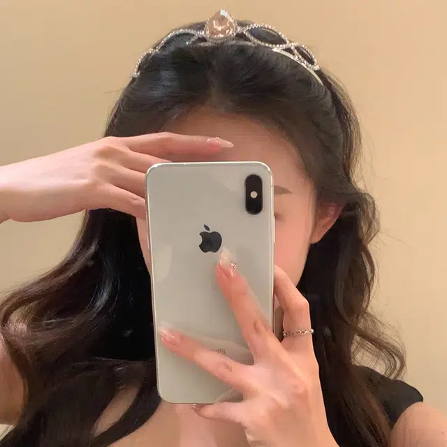 NICERURU