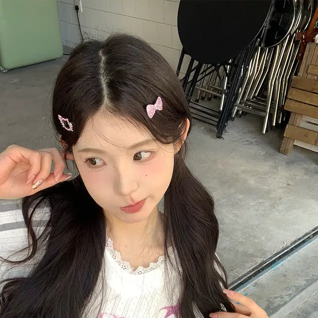 NICERURU