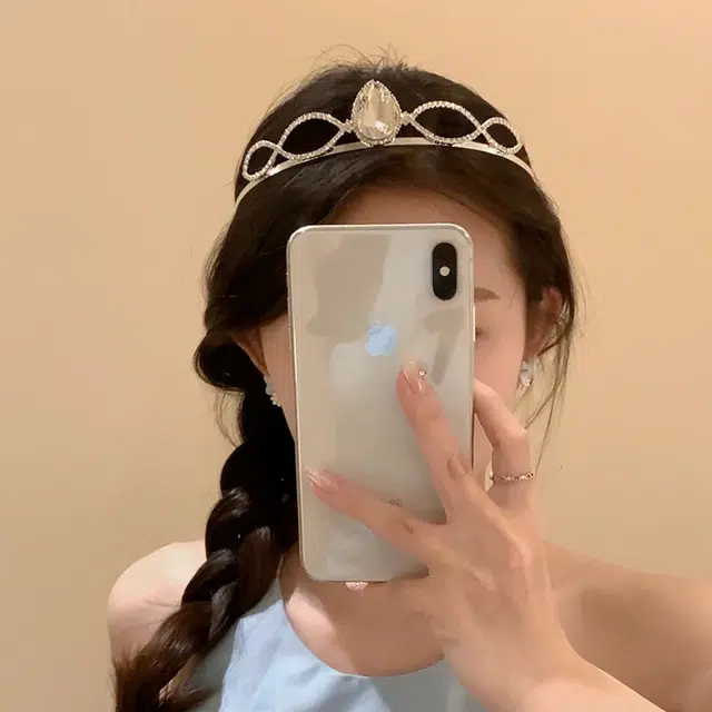 NICERURU