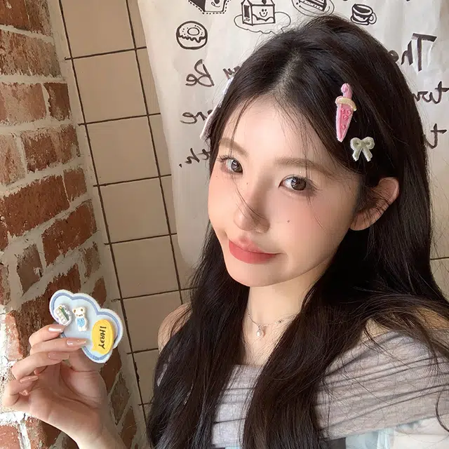 NICERURU