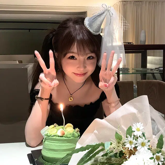 NICERURU