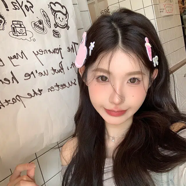 NICERURU