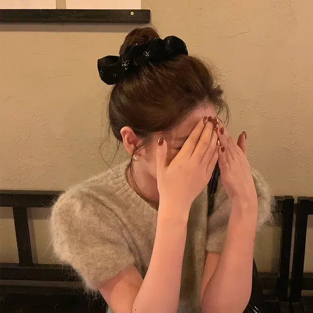 NICERURU
