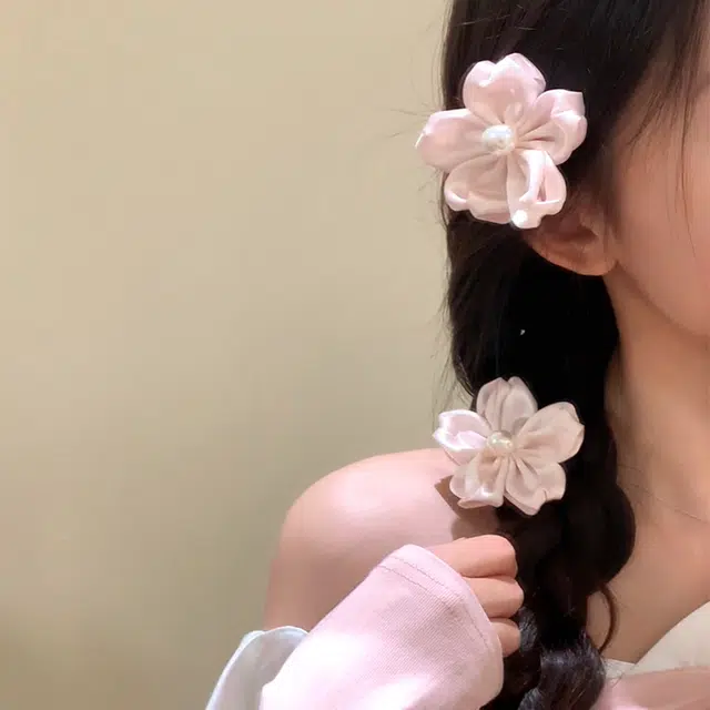 NICERURU
