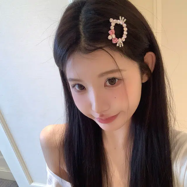NICERURU bb
