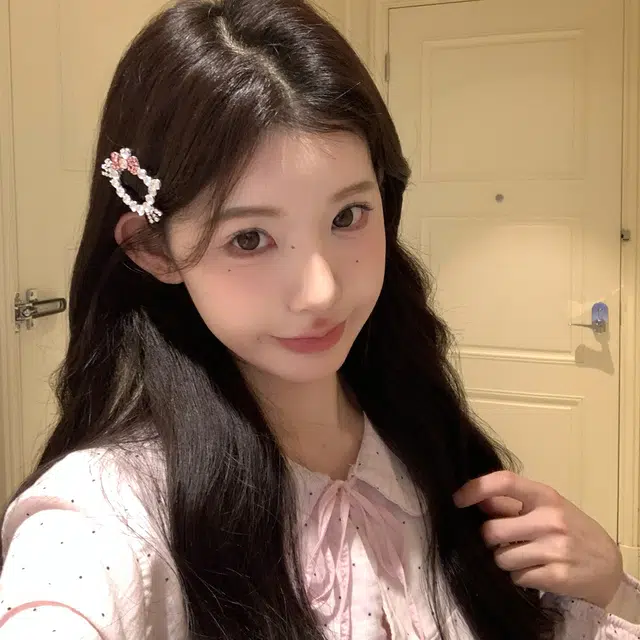 NICERURU
