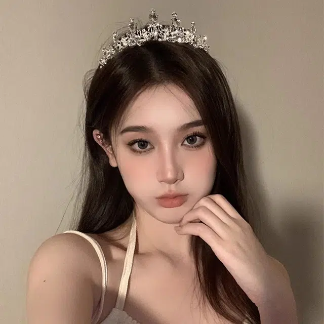 NICERURU