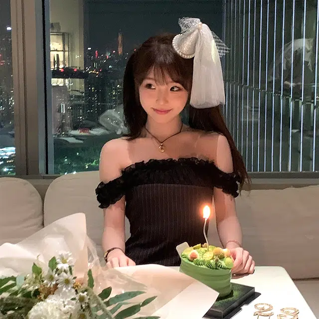 NICERURU