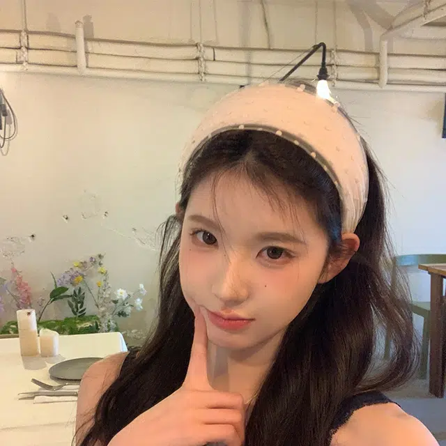 NICERURU