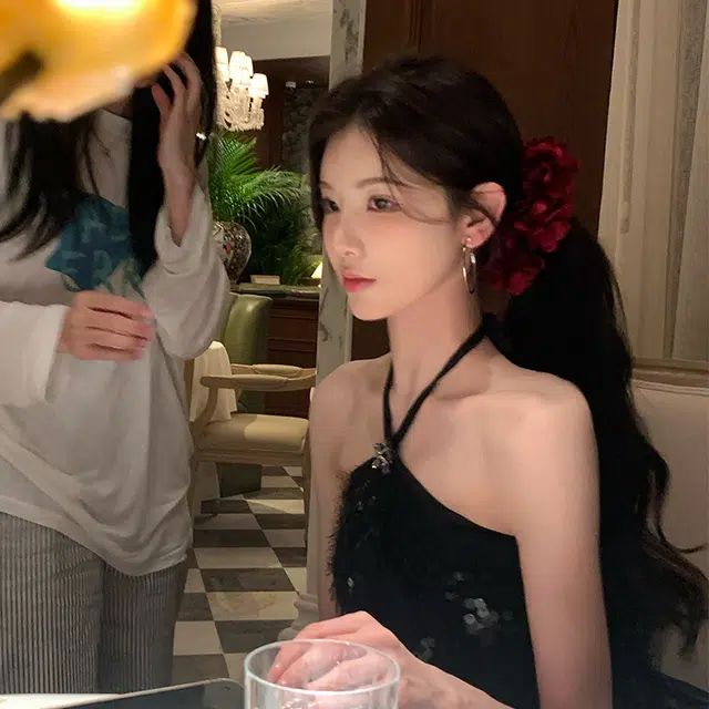 NICERURU