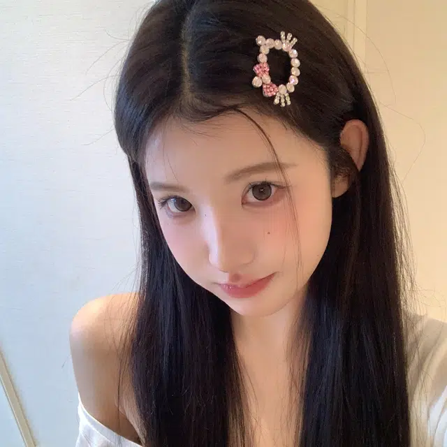 NICERURU bb