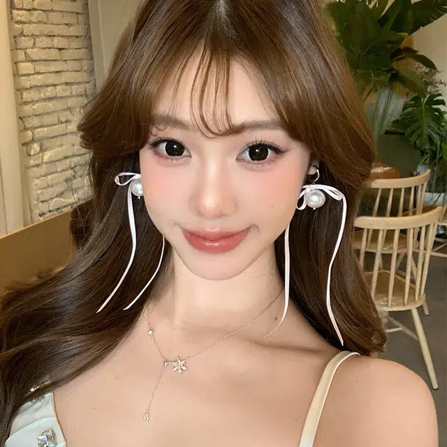NICERURU ins