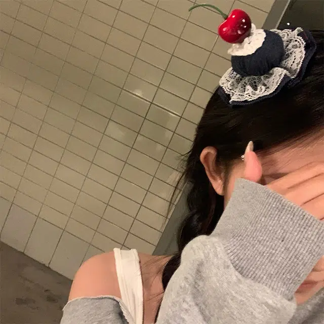 NICERURU