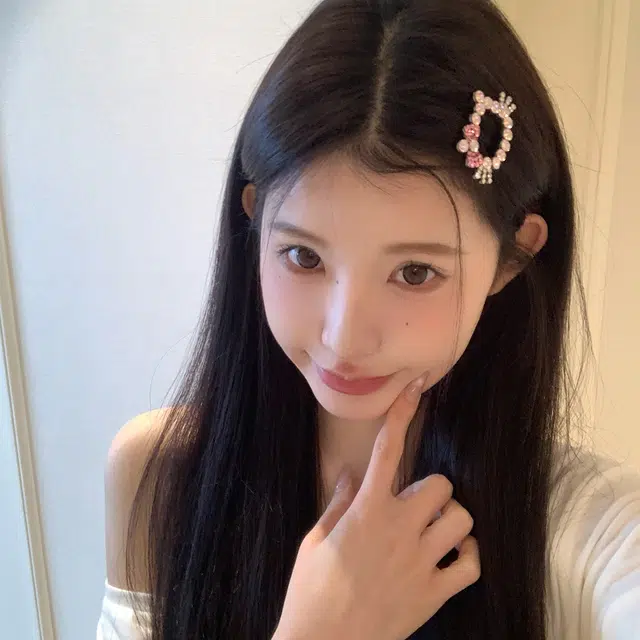 NICERURU bb