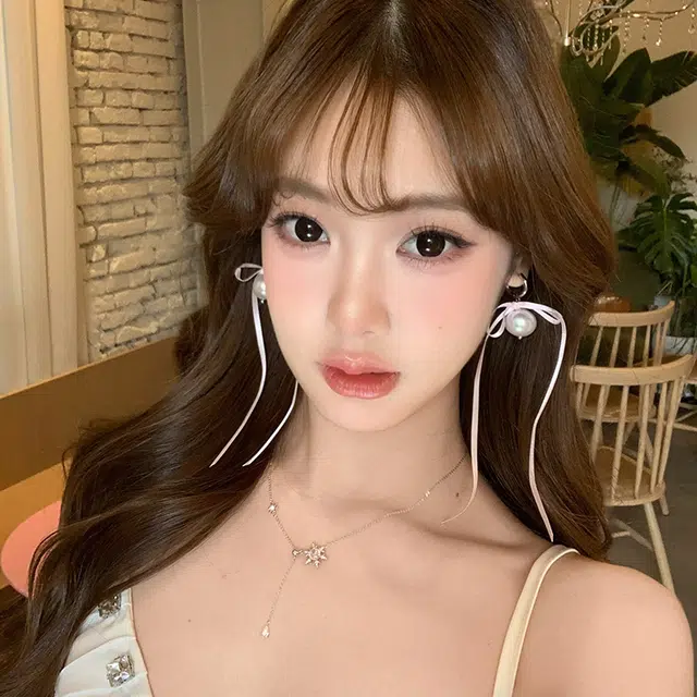 NICERURU ins
