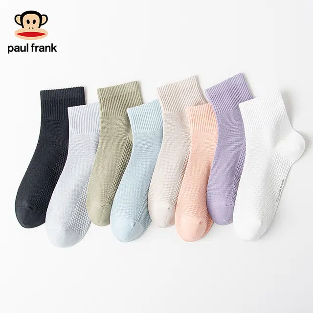 PAUL FRANK 6