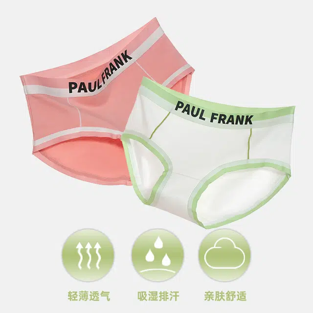 PAUL FRANK 7A