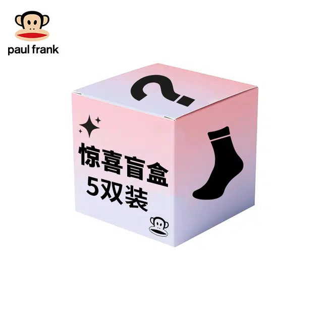 PAUL FRANK 5
