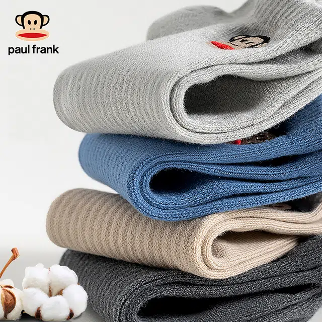 PAUL FRANK 7A 5