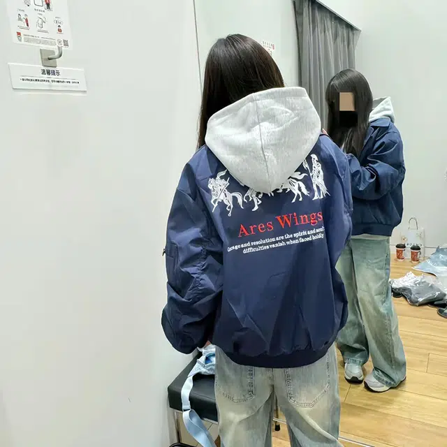 M17 STUDIO vibeMA1cleanfit